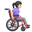 Woman In Manual Wheelchair Facing Right: Light Skin Tone on Samsung