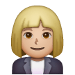 Woman Office Worker: Medium-Light Skin Tone on Samsung