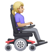 Woman In Motorized Wheelchair Facing Right: Medium-Light Skin Tone on Samsung
