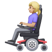 Woman In Motorized Wheelchair: Medium-Light Skin Tone on Samsung