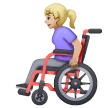 Woman In Manual Wheelchair: Medium-Light Skin Tone on Samsung