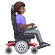 Woman In Motorized Wheelchair Facing Right: Medium-Dark Skin Tone on Samsung