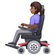 Woman In Motorized Wheelchair: Medium-Dark Skin Tone on Samsung