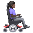 Woman In Motorized Wheelchair Facing Right: Dark Skin Tone on Samsung