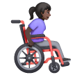 Woman In Manual Wheelchair Facing Right: Dark Skin Tone on Samsung