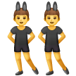 Men With Bunny Ears on Samsung