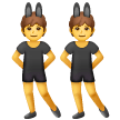 Woman With Bunny Ears on Samsung