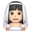 Woman With Veil: Light Skin Tone on Samsung