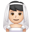 Man With Veil: Light Skin Tone on Samsung