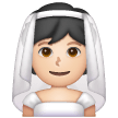 Bride With Veil: Light Skin Tone on Samsung