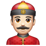 Man With Gua Pi Mao: Light Skin Tone on WhatsApp