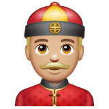 Man With Gua Pi Mao: Medium-Light Skin Tone on WhatsApp