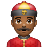 Man With Gua Pi Mao: Medium-Dark Skin Tone on WhatsApp