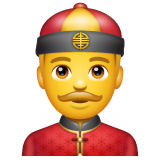Man With Gua Pi Mao on WhatsApp