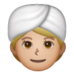 Woman Wearing Turban: Medium-Light Skin Tone on Samsung