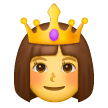 Princess on Samsung