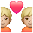 Couple With Heart: Medium-Light Skin Tone on Samsung