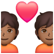 Couple With Heart: Medium-Dark Skin Tone on Samsung