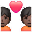 Couple With Heart: Dark Skin Tone on Samsung