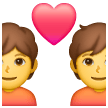 Couple With Heart on Samsung