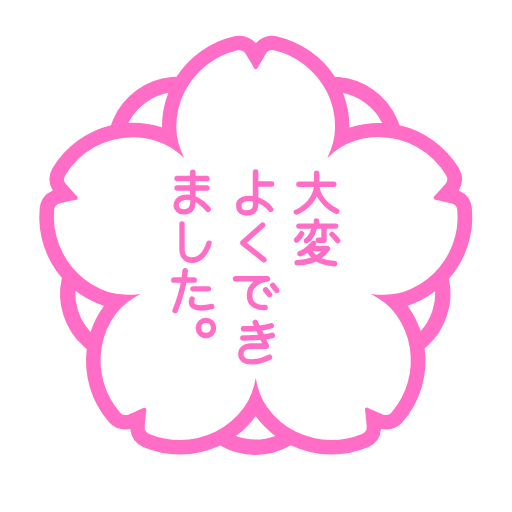 White Flower on Microsoft Fluent