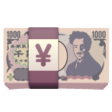 Banknote With Yen Sign on WhatsApp
