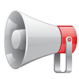 Public Address Loudspeaker on WhatsApp