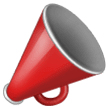 Cheering Megaphone on Samsung