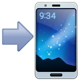 Mobile Phone With Rightwards Arrow At Left on WhatsApp