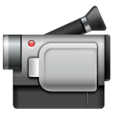 Video Camera on WhatsApp