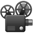 Film Projector on Samsung