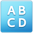 Input Symbol For Latin Capital Letters on Samsung