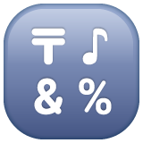 Input Symbol For Symbols on WhatsApp