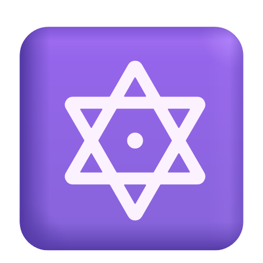 Six Pointed Star With Middle Dot on Microsoft 3D
