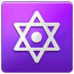 Six Pointed Star With Middle Dot on Samsung
