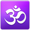 Om on Samsung