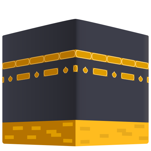 Kaaba on JoyPixels