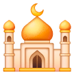 Mosque on Samsung