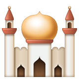 Mosque on WhatsApp