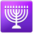 Menorah With Nine Branches on Samsung