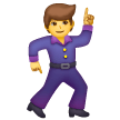 Man Dancing on Samsung