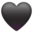 Black Heart on Samsung