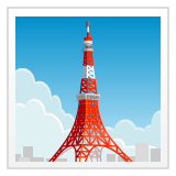 Tokyo Tower on WhatsApp