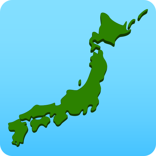 Silhouette Of Japan on JoyPixels