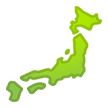 Silhouette Of Japan on Samsung