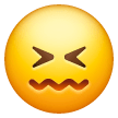 Confounded Face on Samsung