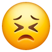 Persevering Face on Samsung