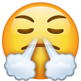 Face With Look Of Triumph on WhatsApp