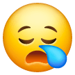 Sleepy Face on Samsung