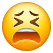 Tired Face on Samsung